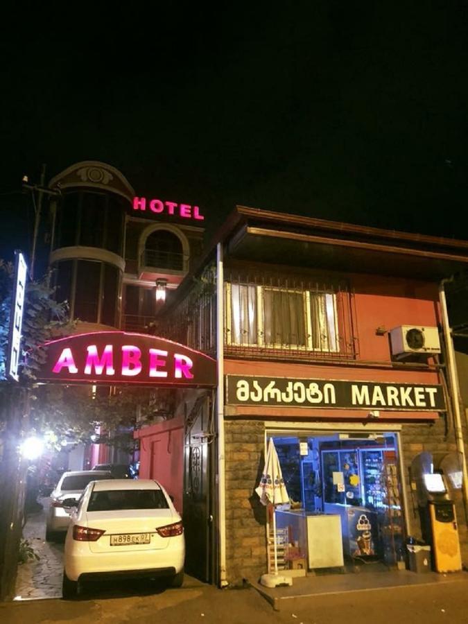 باتومي Hotel Amber المظهر الخارجي الصورة